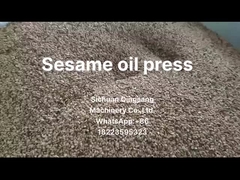 क़िंगजियांग तेल प्रेस